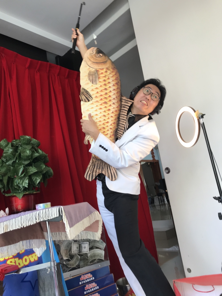 Virtual Chinese New Year Magic Show fish magic