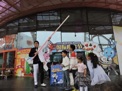 Mr Bottle's performance in Wuhan, China.