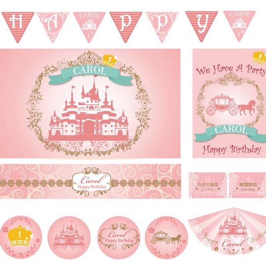 Pink Princess Castle theme