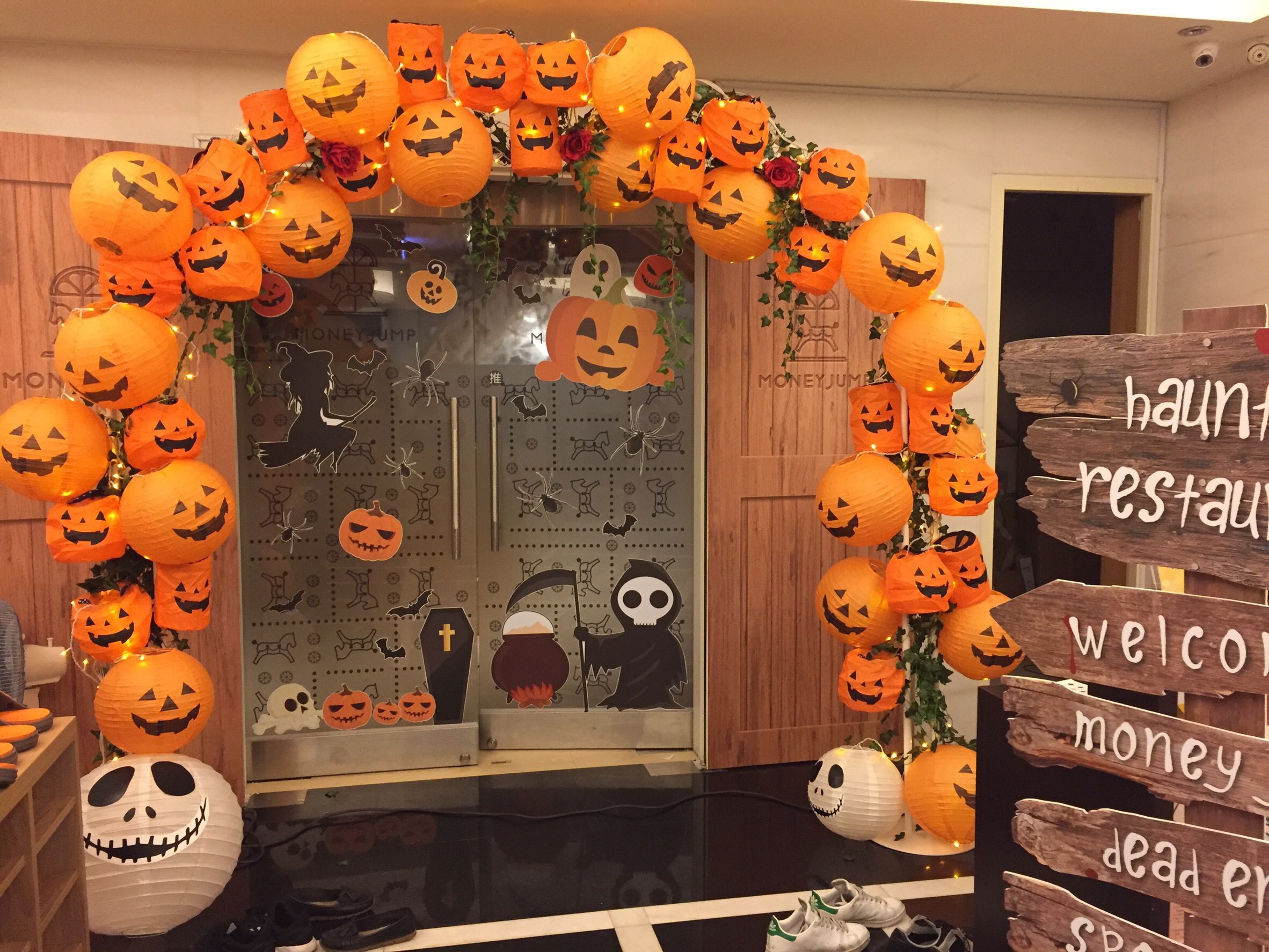 halloween decor