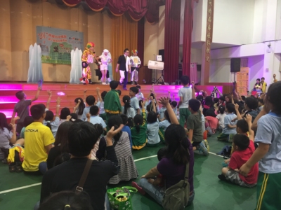School Tour in Taiwan