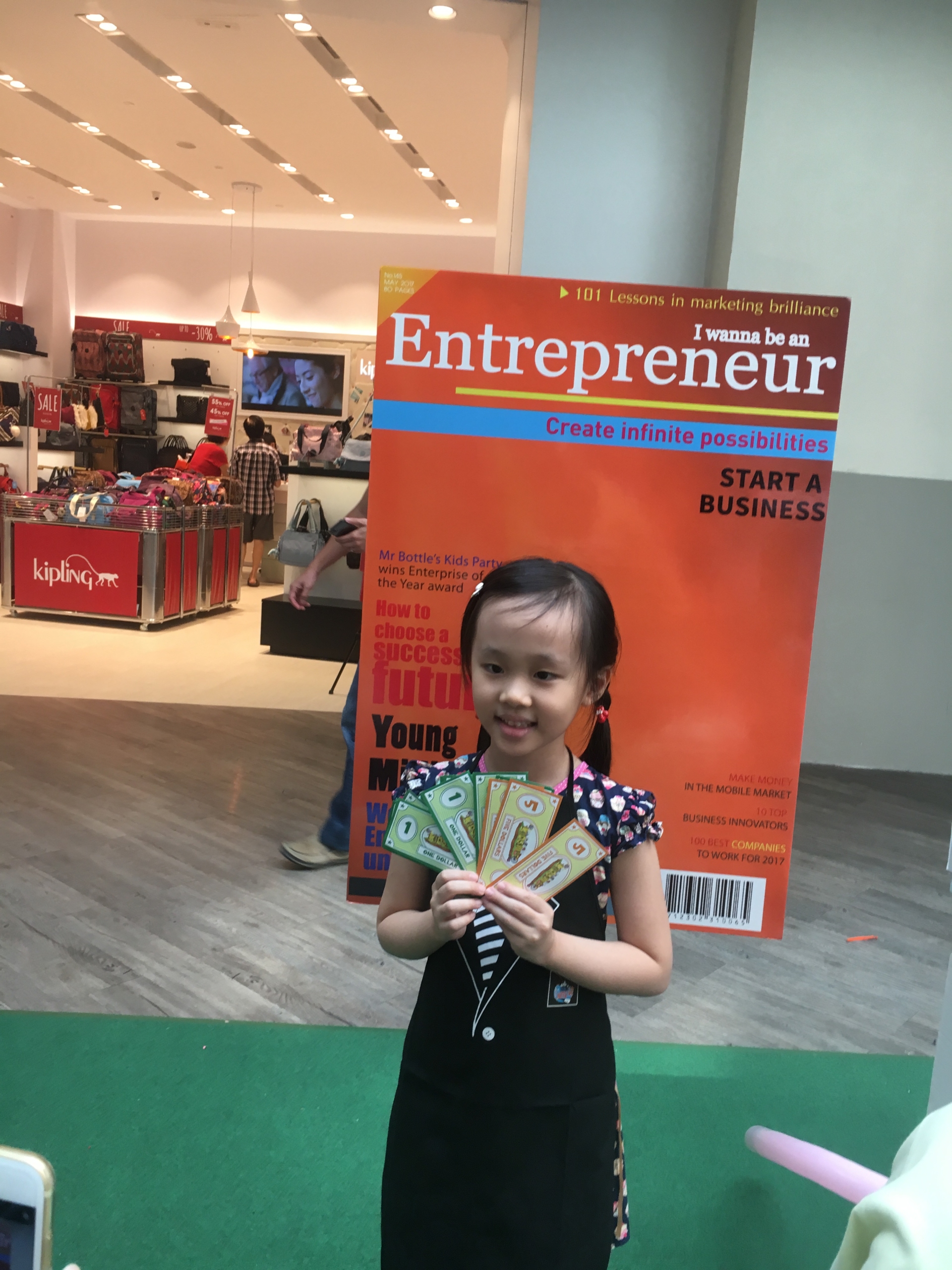 Are you on the cover of Entrepreneur magazine?