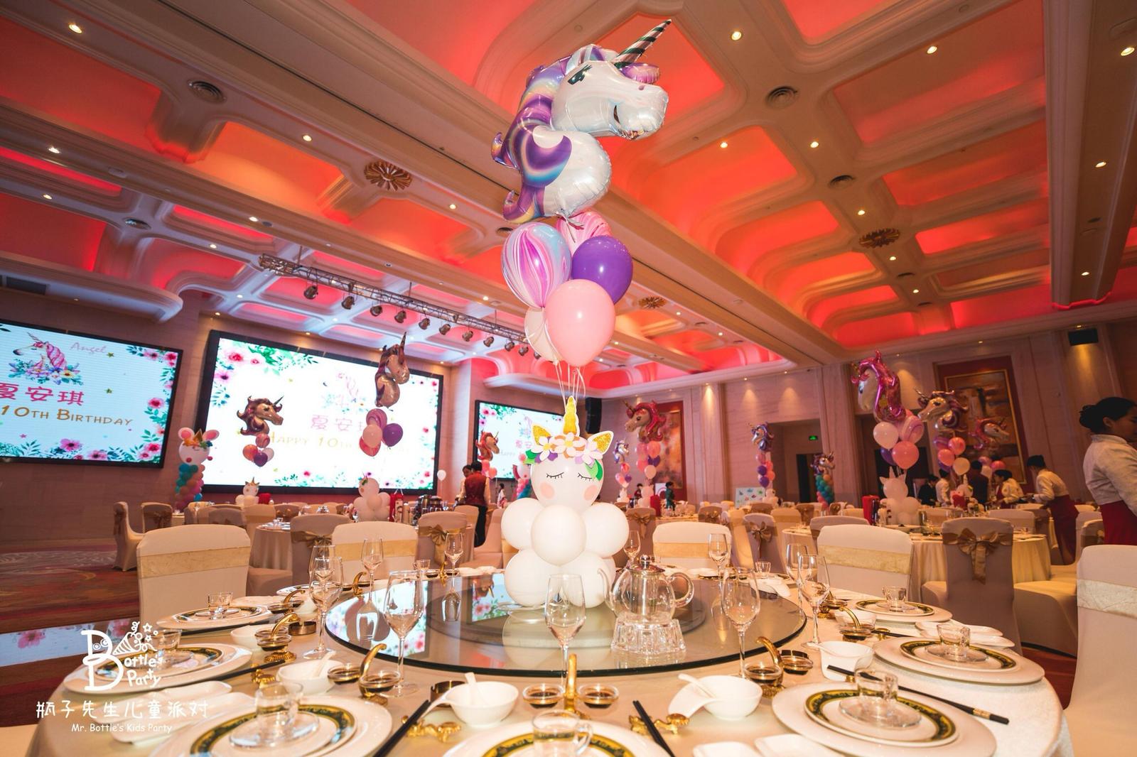 Unicorn theme balloon bouquet