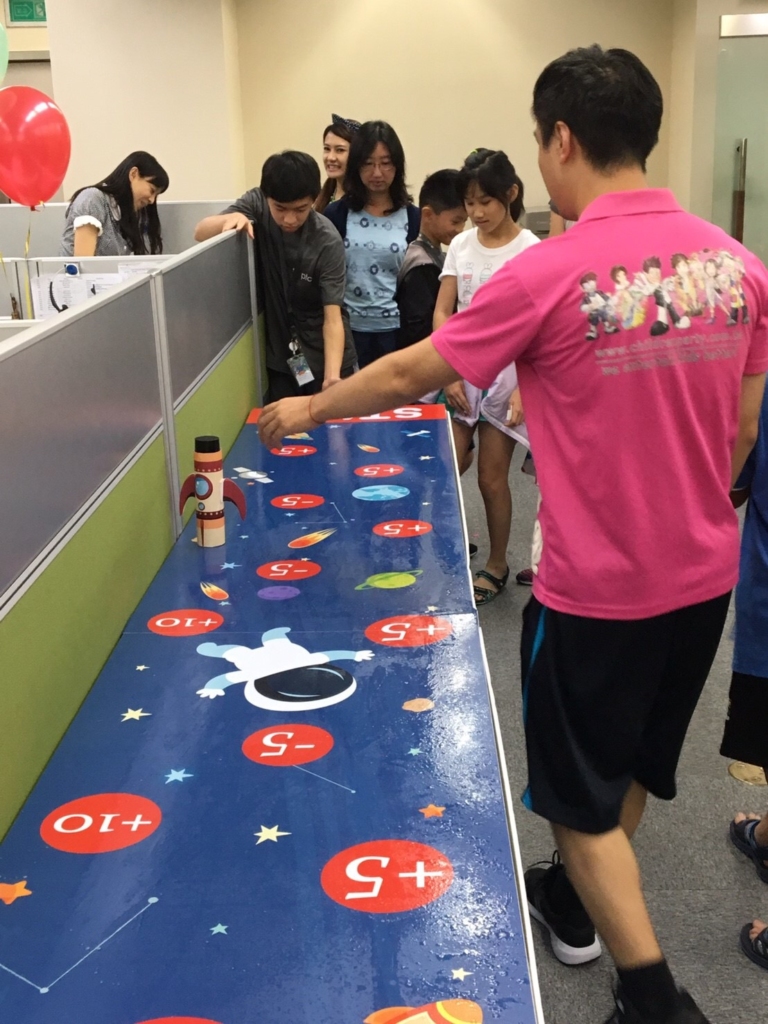 space theme carnival game