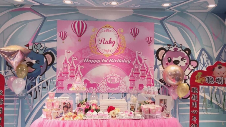 pink princess banner