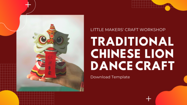 traditional chinese lion dance paper craft template