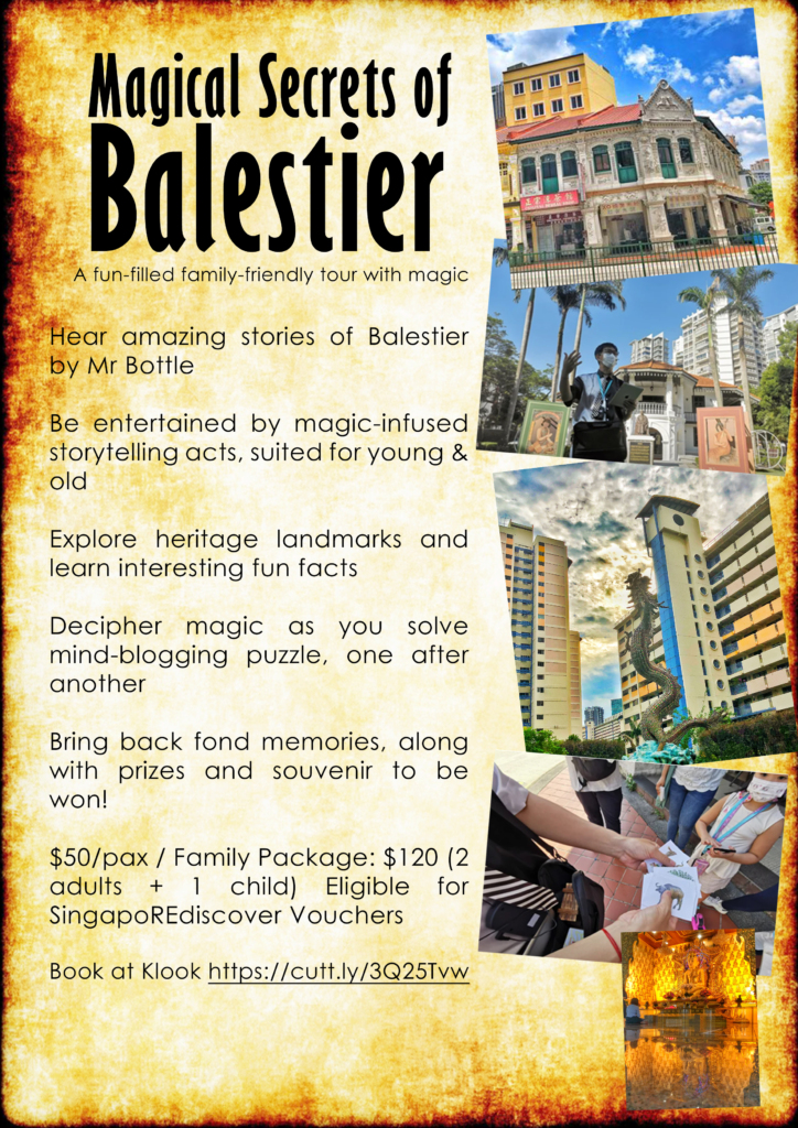 balestier magic tour