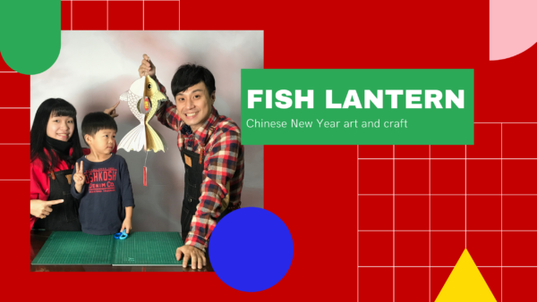 fish lantern art and craft
