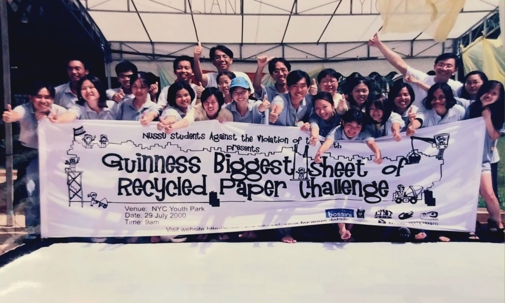 Guinness biggest sheet of recycled paper challenge