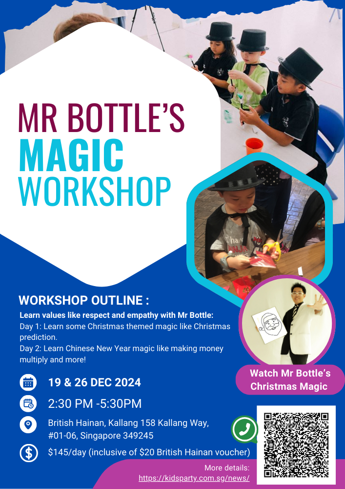 Dec 2024 magic workshop